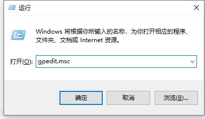 win10如何关闭安全中心所有通知