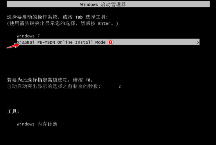 电脑机械硬盘装win8还是win10系统好