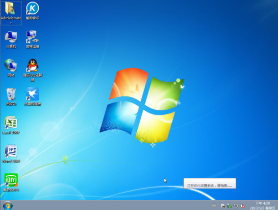 如何重装win7系统