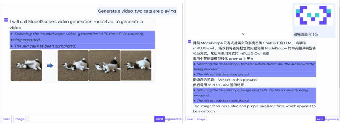 有了ModelScope-Agent,小白也能打造专属智能体,附保姆级教程