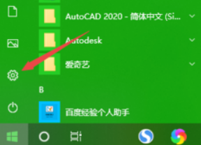 win10怎么安装中文语言包?win10中文语言包安装教程
