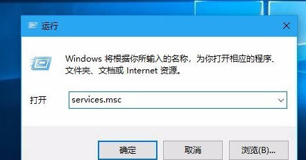 win10更新安装失败,无法更新如何解决