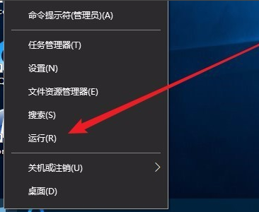 win10更新安装失败,无法更新如何解决