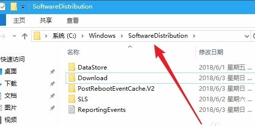 win10更新安装失败,无法更新如何解决