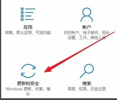 win10更新安装失败,无法更新如何解决
