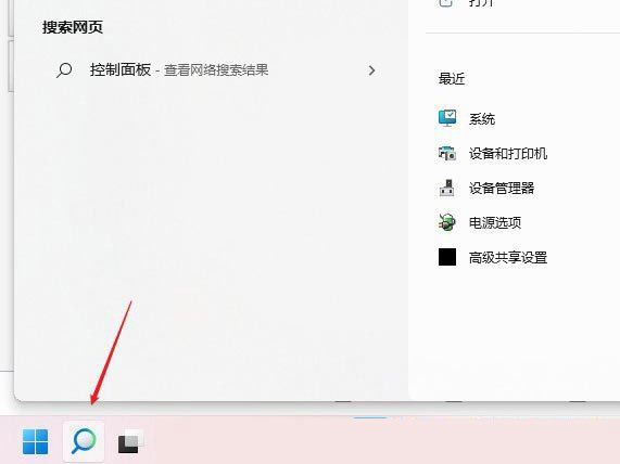 Win11电脑dns异常怎么修复