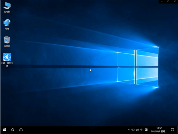 win7升级win10实例教程云骑士的详细介绍