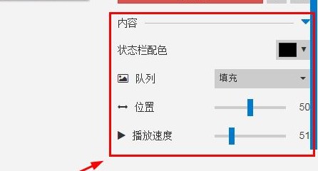Steam动态桌面怎么弄?Win7系统软件Steam设置动态壁纸实例教程