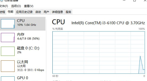 泰拉瑞亚win10为何打不开?泰拉瑞亚win10打不开的解决方法