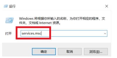 Win10网络联接有一个红叉叉怎么解决?Win10网络红叉上不了网该怎么办?