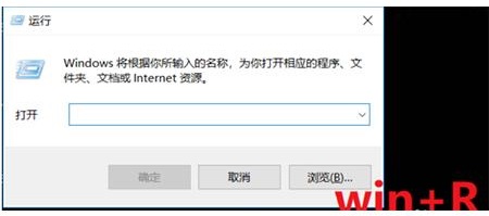 Win10网络联接有一个红叉叉怎么解决?Win10网络红叉上不了网该怎么办?