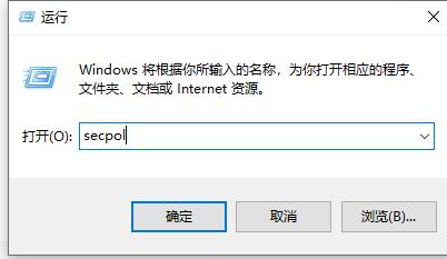 win7系统开机时的登陆方式怎么进行切换