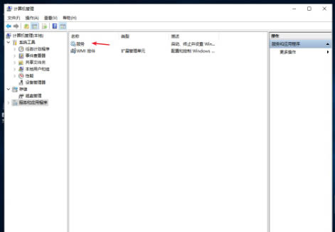 Win10开机闪屏怎么解决