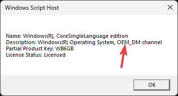 了解您的 Windows 11 许可证类型:OEM、零售、批量