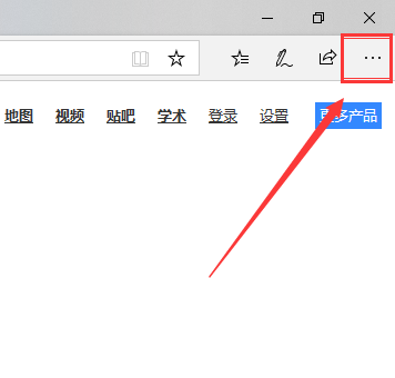 win10系统软件安装在哪个盘
