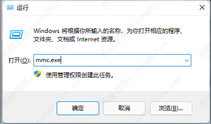 win7开机密码忘了怎么解除-win7开机密码忘了解除方法
