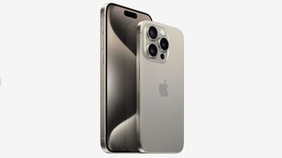 iPhone 15 Pro迎来了苹果的最新网络技术:Thread
