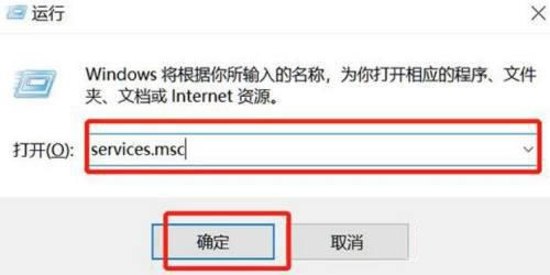 电脑出现Window10此版本将要关闭该怎么办?