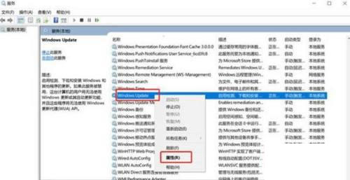 电脑出现Window10此版本将要关闭该怎么办?