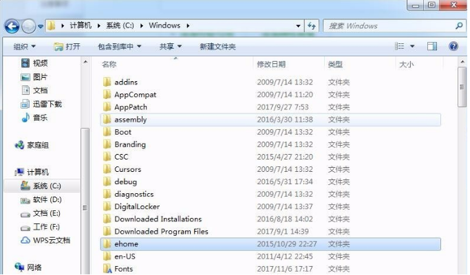 电脑c盘哪些文件可以删除的详细介绍