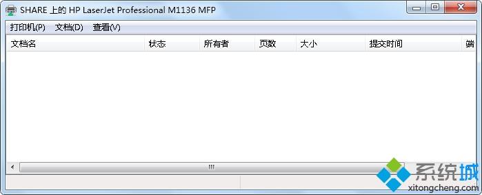 在win7系统上,打印文档一直处于暂停状态,无法打印