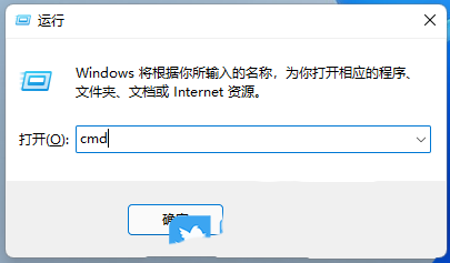 Win11如何查看电脑型号?Win11查看电脑型号的方法