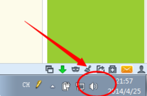电脑没声音怎么回事的详细教程win7