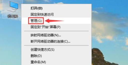 win10易升能够卸载吗的详解