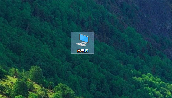 win10如何把我的电脑图标加上到桌面