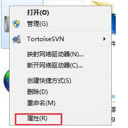 win7设定还原点的方式