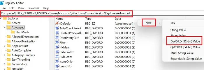 win11如何把开始菜单设置成经典模式