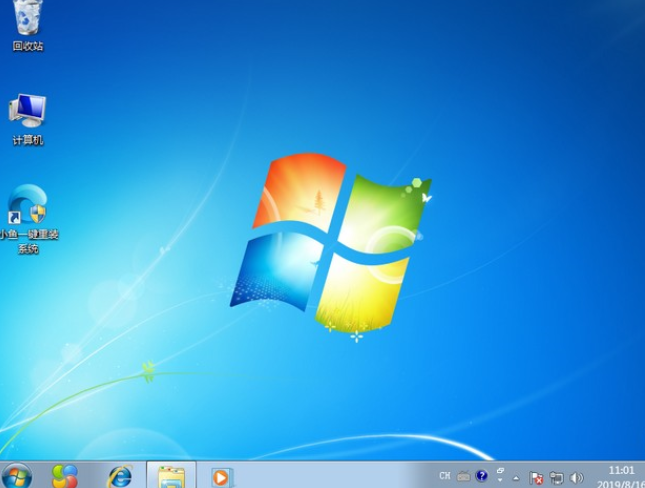 win7 64位专业安装版系统下载安装的详细教程
