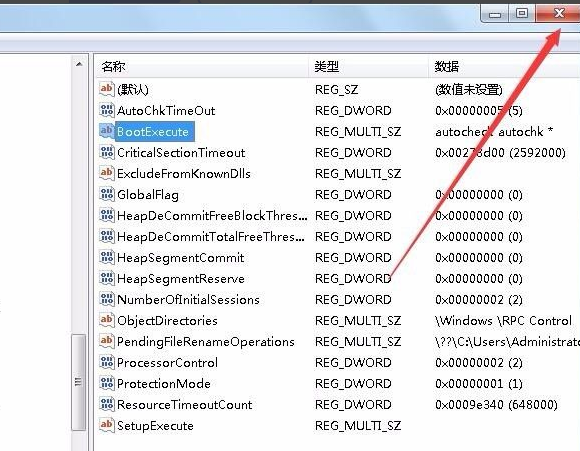 电脑win7蓝屏情况怎么解决