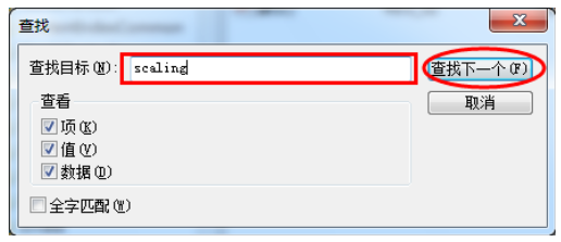 win7显示器桌面显示不完全如何解决