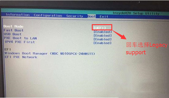 win10重装win7后一直蓝屏的解决方法