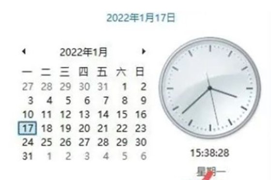 win7系统时间没法同步时间该怎么办win7系统时间没法同步时间解决方法