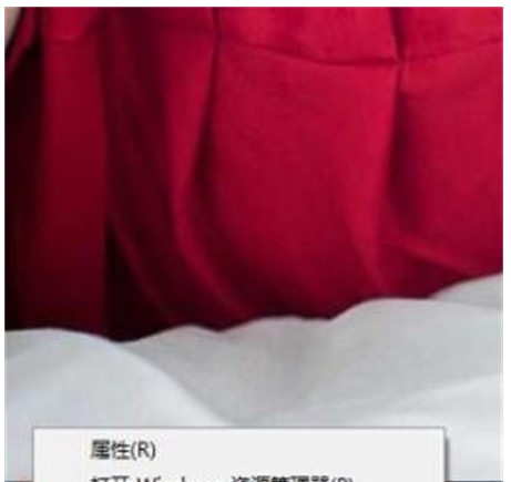 windows7资源管理器怎么打开windows7资源管理器怎么打开方法详细介绍