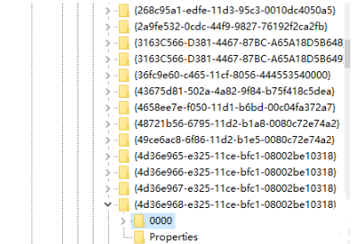 win7亮度调节不见了解决方法