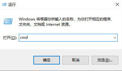 win7休眠设置在哪里详细步骤教程