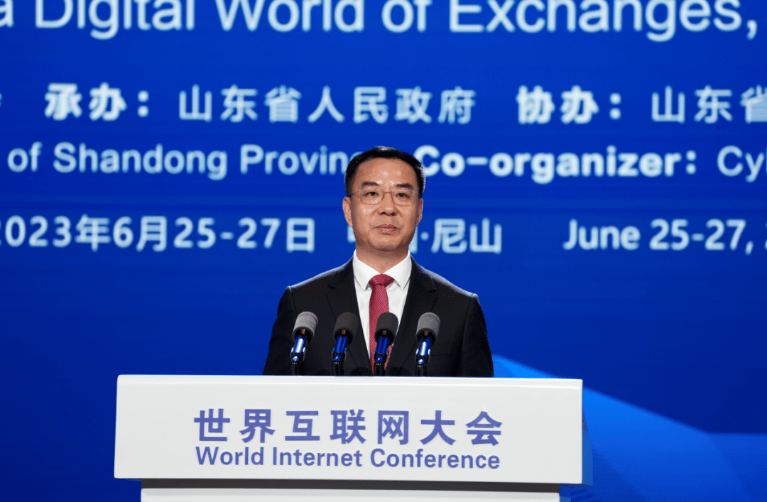 何以“构建安全可信的人工智能”?这场讨论给你答案
