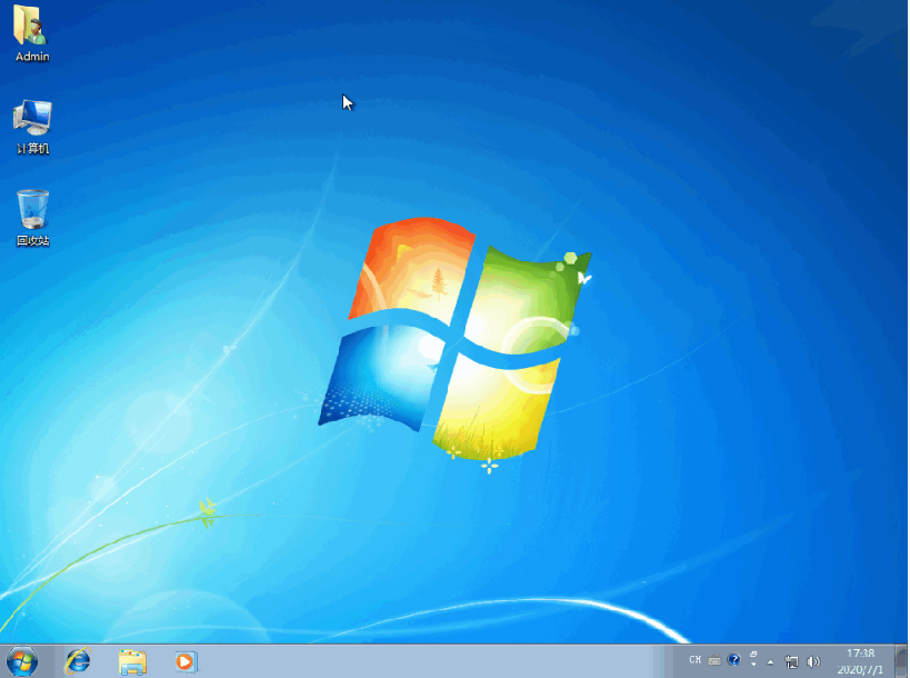 教你电脑怎么重装系统win7