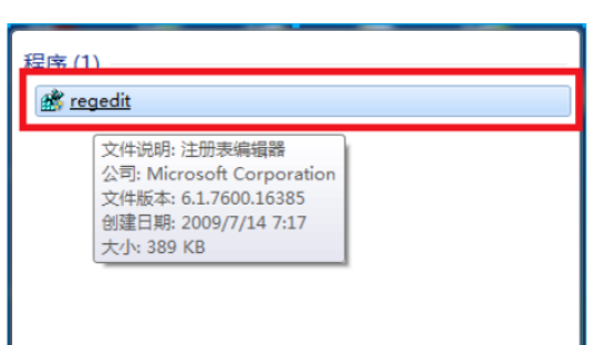 win7显示器不可以满屏显示该怎么办win7显示器不可以满屏显示解决方案
