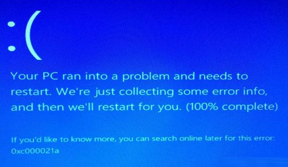 详细解析win10系统20H2值得更新吗
