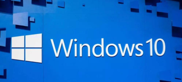 详细解析win10系统20H2值得更新吗