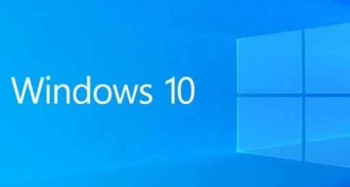 win10如何迅速查看硬盘容量和容量