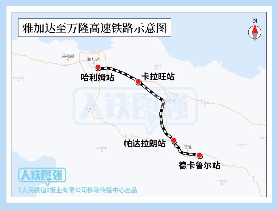 中国高铁首次登陆海外:印尼雅万高铁今日正式投入运营,时速达350公里