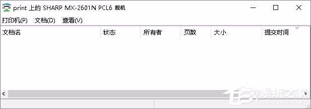Win7无法连接打印机的提示错误0x00000002的解决方案