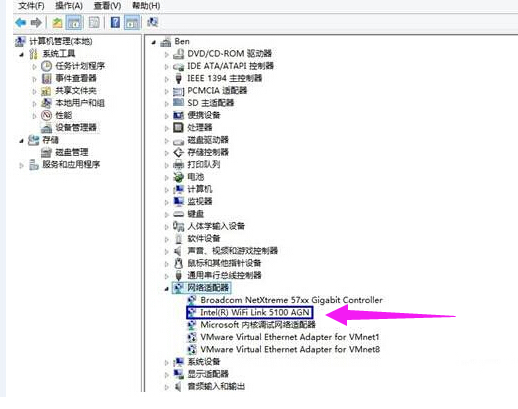 无线驱动在哪儿查询?教你win10系统软件怎么查看无线驱动