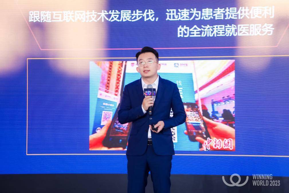 深化AI应用，拥抱自主创新——卫信云3.0再升级