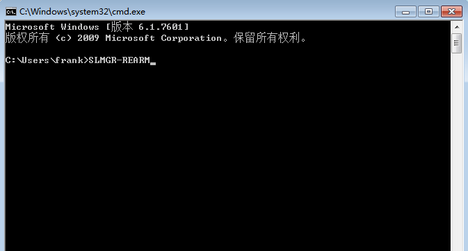 win7显示此windows副本不是正版怎么解决